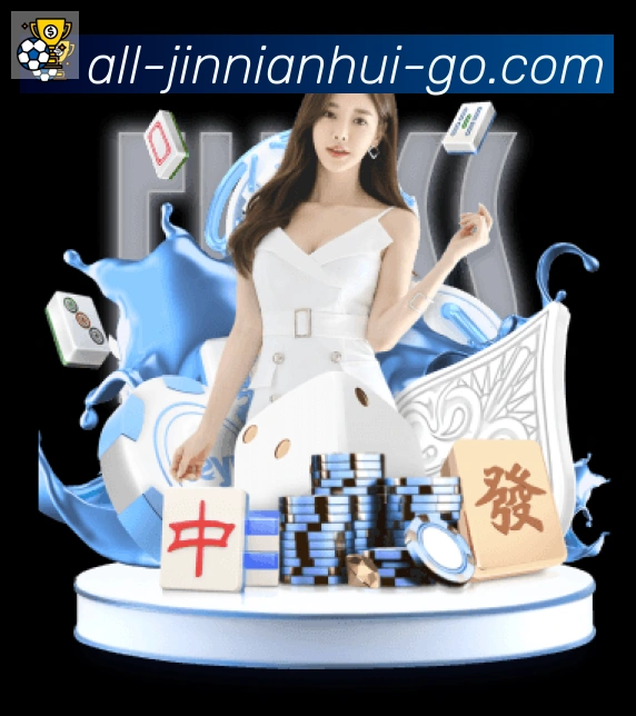 奖项图1