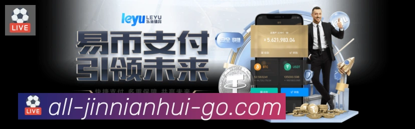 奖项图3